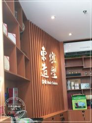 -东燃造型 DR·Hair Salon