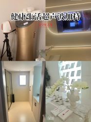 -紫琪尔胸部养护中心