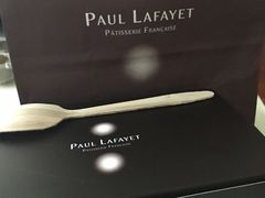 -PAUL LAFAYET 法式甜品(国金中心商场店)
