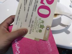 -至潮餐厅精致粤菜·活鲈鱼·走地鸡(珠江新城店)