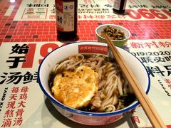 -公交新村粉店(赤岗冲店)