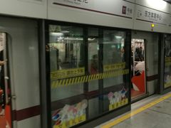 -东方体育中心(地铁站)