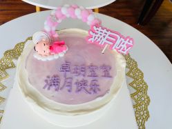 -卓玥国际月子会所(罗山路店)