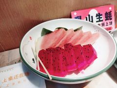 -阿杜打边炉(五江天街店)