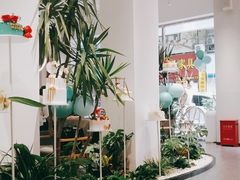 -麦山伴茶(田安北路店)