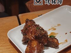 -木屋烧烤(岗顶二店)