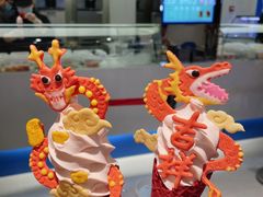 -CORNER CONE GELATO酷矿手作霜淇淋(南头古城店)