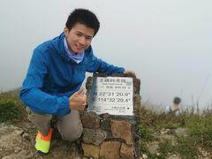 -七娘山