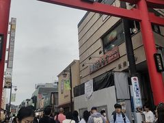 -镰仓 峰本(八幡宫前本店)
