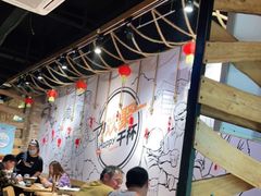大堂-聚点串吧·北京烧烤(公益西桥店)