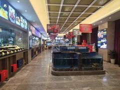 -骏莱海鲜鱼港(五角场店)