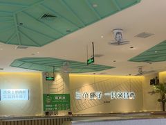 -椰小婉·原生态椰子鸡(百信广场店)