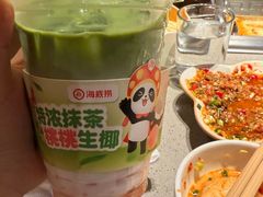 -海底捞火锅(北京路店)