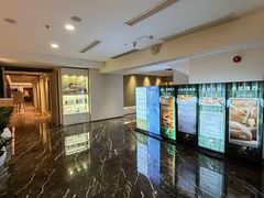 -御水泉·国际水疗会(广州长隆店)
