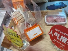 -東更道点心行(崂山丽达店)