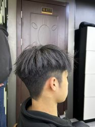 -藤野造型烫发染发