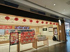 -泸溪河桃酥(欧尚店)