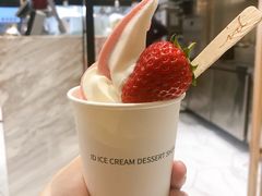 -id冰淇淋甜品店(全国总店)