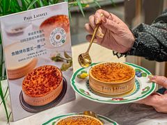 -PAUL LAFAYET 法式甜品(港汇广场店)