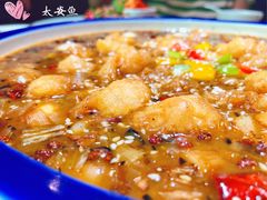 太安鱼-58度品质川菜馆(经一路店)