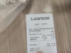 -中百罗森(华夏村店)