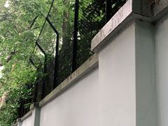 -巴金故居