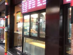 门面-刘长兴(逸仙桥店)