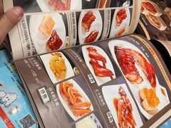 -正斗·港式粤菜(SKLP店)