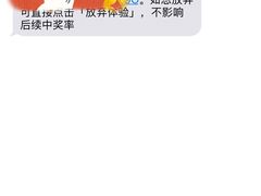 -半天妖烤鱼(印象城店)