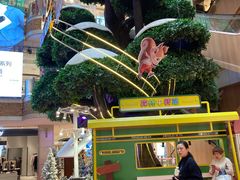 -松雷商业(南岗店)