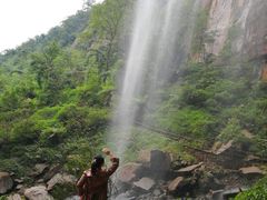 -赤水丹霞旅游区·佛光岩