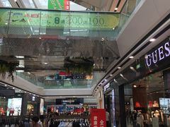 -万达广场(南京江宁店)