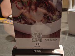-谭记旺品(小谭山店)