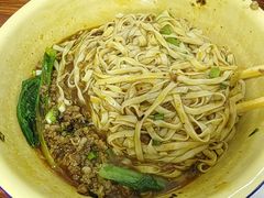 杂酱面-黑娃面(纯阳洞店)