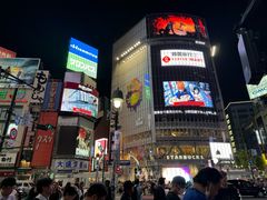 -涩谷区