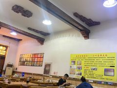 -小叶大馅饺子城
