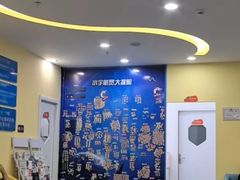 -竞思注意力·专注力·学习能力训练(天一广场中心)