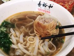 -易裕和·长沙米粉(竹塘西路店)