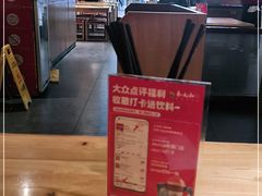 -秦九和(凯德广场店)