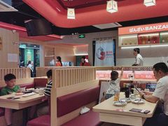 -万岁寿司(万国店)