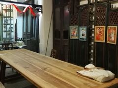 -西关84·History·Art·Cafe