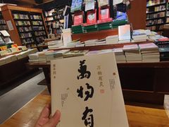 -西西弗书店(三峡广场湟恩新纪元购物广场店)