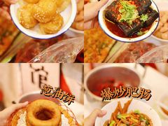 -老长沙龙虾馆(罗湖店)