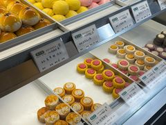 -乾芝斋·苏式糕点·碧螺春茶酥(平江路店)
