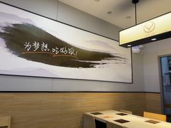-吉野家(复兴路第二餐厅店)