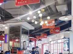 -蛙一刀·麻椒鱼火锅(金仙桥店)