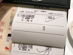 -金悦轩海鲜酒家(银河店)