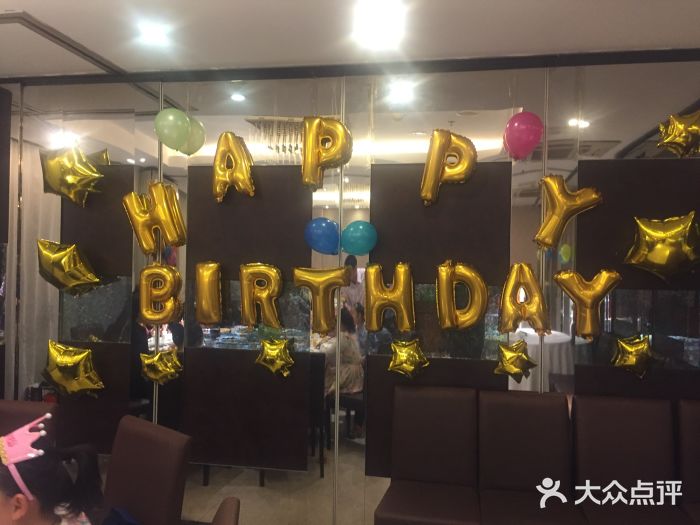 上海大饭堂(光大店)图片