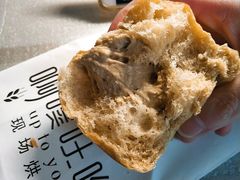 -啊噗吐呦现场烘焙(麦凯乐店)