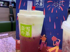 -奈雪的茶(青岛卓悦里INTOWN店)
